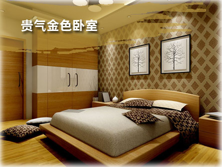 臥室色彩搭配案例講解